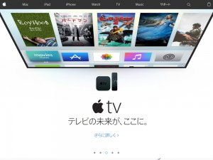apple apple