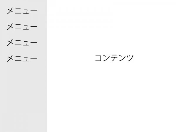 menu_left.jpg menu_left.jpg