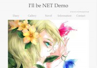 創作サイト用デモサイト制作中です。 創作サイト用デモサイト制作中です。